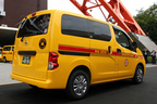 日産 NV200タクシー出発式