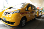 日産 NV200タクシー出発式