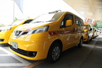 日産 NV200タクシー