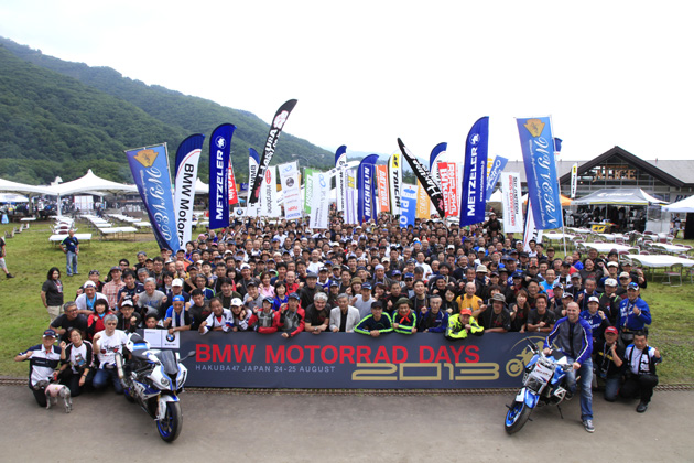 BMW Motorrad Days Japan