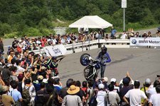 BMW Motorrad Days Japan