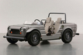 トヨタ、「東京おもちゃショー2015」で車の走行を疑似体験できるブースを出展