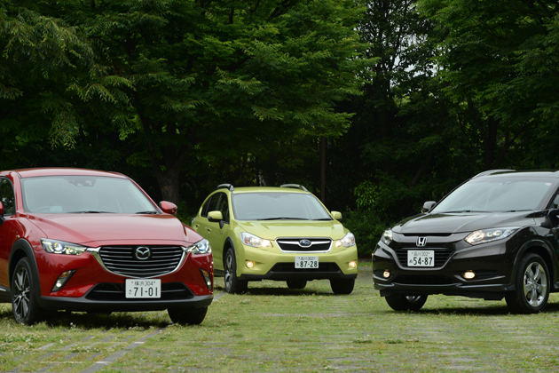Cx 3 ヴェゼル Xvを徹底比較 ディーゼル Vs ハイブリッド 人気の低燃費コンパクトsuv 1 4 徹底比較 人気新型車比較 21年 Mota Cx 3 ヴェゼル Xvを徹底比較 ディーゼル Vs ハイブリッド 人気の低燃費コンパクトsuv 1 4 徹底比較 人気新型車比較 21年 Mota