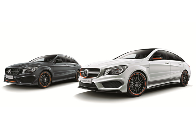 メルセデス・ベンツ CLAシューティングブレーク、特別仕様車「オレンジ