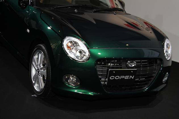 DAIHATSU コペンセロ コペンセロ（2021年4月発売）のカタログ・性能スペック情報