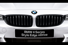 BMW 4シリーズ グラン クーペ“Style Edge xDrive”