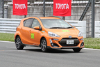 「Eco Car Cup 2015」参戦レポート