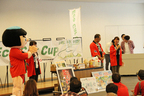 「Eco Car Cup 2015」参戦レポート