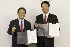 トヨタ自動車株式会社 豊田章男社長とマツダ株式会社 小飼雅道社長 業務提携調印式
