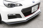 スバル BRZ tS