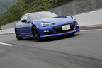 【試乗】スバル「BRZ tS」STIコンプリートカー第二弾(D型・2015年モデル) 速攻レポート／マリオ高野