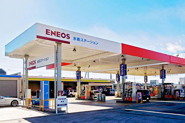 海老名水素ステーション