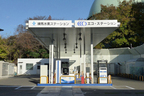 練馬水素ステーション