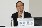 水素供給・利用技術研究組合（HySUT）理事長 西島 弘也氏