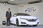 Honda FCV CONCEPT