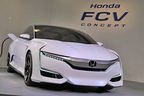 Honda FCV CONCEPT