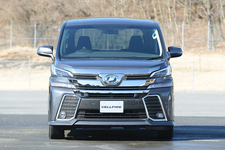 トヨタ 新型ヴェルファイア