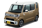 トヨタ 新型「ピクシス メガ」