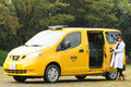 日産「NV200タクシー」がおもてなしセレクション金賞を受賞