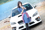 美女×スポーツカー「スバル WRX」小瀬田麻由さん