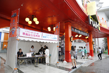 西へ、東へ、ペンギン村キャラバン