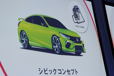 次期「シビック」には新プラットフォームとダウンサイジングターボエンジンが採用される