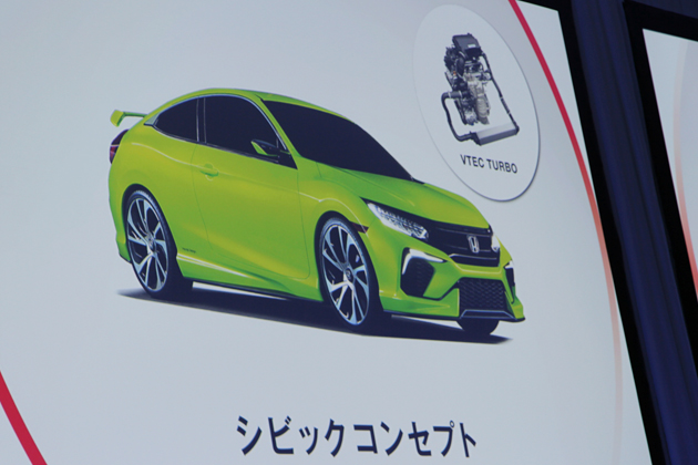 次期「シビック」には新プラットフォームとダウンサイジングターボエンジンが採用される