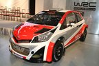 ラリー参戦マシン「ヤリス WRC」