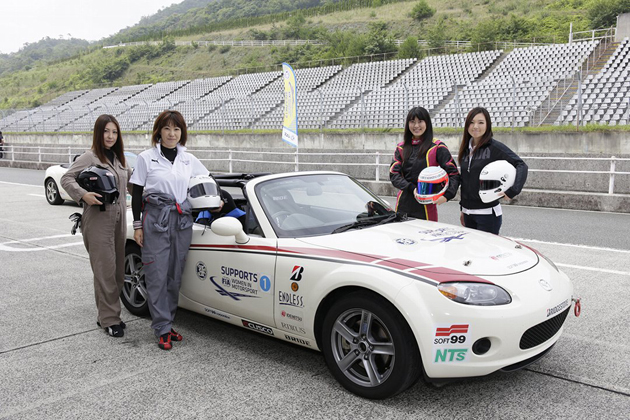 Mazda Women in Motorsport Project 2015
