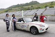 Mazda Women in Motorsport Project 2015