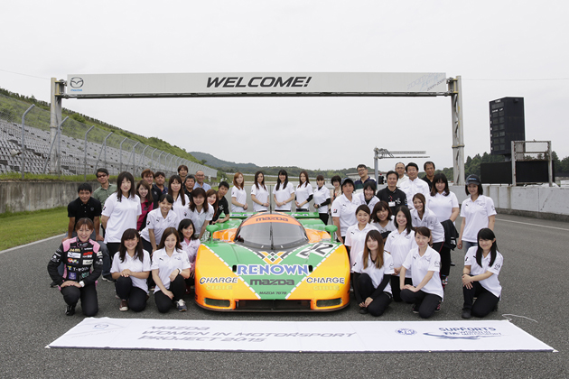Mazda Women in Motorsport Project 2015