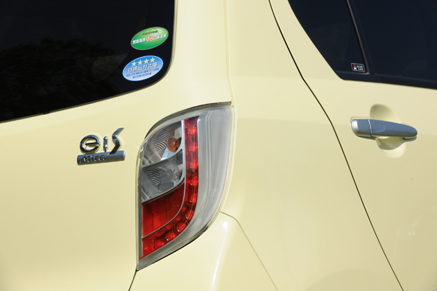 ダイハツ ミライース(現行モデル)