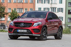 メルセデス・ベンツ GLE450AMGクーペ