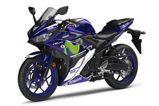 「YZF-R25 Movistar Yamaha MotoGP Edition」