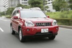 日産「エクストレイル」の新型と旧型を比較してみた