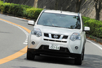 日産「エクストレイル」の新型と旧型を比較してみた