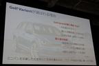 四駆のゴルフワゴン「Golf Alltrack」登場で冬のアウトドアも♪ゴキゲンワーゲン