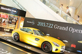 羽田空港にメルセデス・ベンツの新しい顔が誕生 ～「Mercedes me Tokyo HANEDA」オープン～