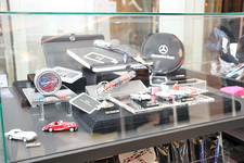 「コレクションショップ」