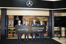 Mercedes me Tokyo HANEDA