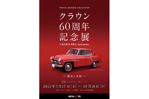 オーストリア帝国 1908年 5クラウン 治世60周年記念 虹色トーン 本物保証 ⚡︎checkmark -FURUGIYA-‎‏ | ‏‎⚡︎🆕🔥 90s TOMMY HILFIGER SAILING