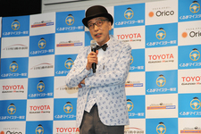 くるまマイスター検定 応援団長のテリー伊藤さん