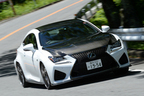 レクサス RC F CCSコンセプト