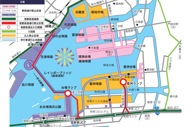 8 8 土 東京湾大華火祭 交通規制でレインボーブリッジ封鎖 業界先取り 業界ニュース 自動車ニュース21国産車から輸入車まで Mota 8 8 土 東京湾大華火祭 交通規制でレインボーブリッジ封鎖 業界先取り 業界ニュース 自動車ニュース21国産車から輸入車まで Mota