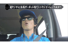 「ヴェルファイア」実物大ラジコンレース対決＠筑波サーキット／VELLFIRE Presents VELLFIRE LEGENDプロジェクト