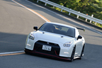 NISMO GT-R ニスモNアタックパッケージ