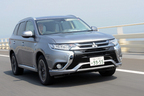 三菱 新型 アウトランダーPHEV[2015年7月発売・ビッグマイナーチェンジモデル] 試乗レポート／国沢光宏