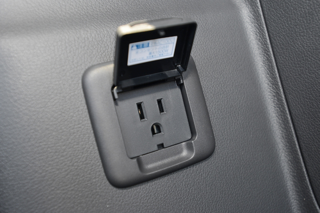 やややや なるほど今までとは全く違う 三菱 新型 アウトランダーphev 15年ビッグマイナーチェンジ 試乗レポート 画像ギャラリー No 52 徹底検証 22年新型車種ー試乗レポート Mota やややや なるほど今までとは全く違う 三菱 新型 アウトランダーphev 15年ビッグマイナーチェンジ 試乗レポート 画像ギャラリー No 52 徹底検証 22年新型車種ー試乗レポート Mota