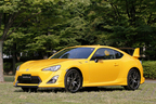 TOYOTA 86 特別仕様車「GT Yellow Limited」／「GT Yellow Limited エアロパッケージ FT」試乗レポート／国沢光宏