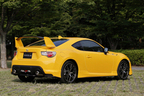 TOYOTA 86 特別仕様車「GT Yellow Limited」／「GT Yellow Limited エアロパッケージ FT」試乗レポート／国沢光宏